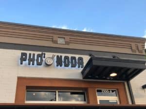 Exterior to Vietnamese restaurant Phở @ NoDa in Charlotte 
